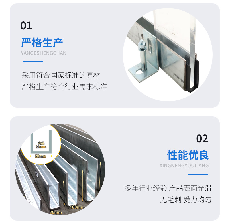 龙海幕墙钢板折弯件